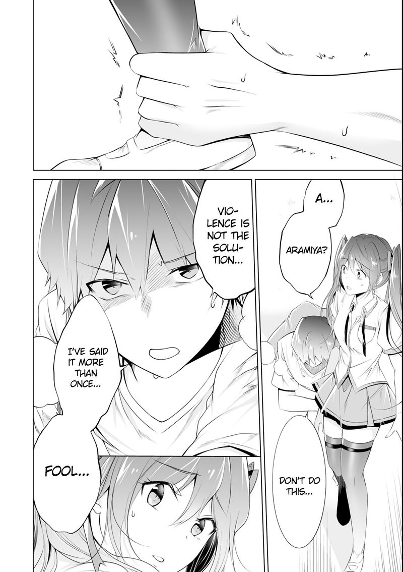 Real No Heroine Wa Irimasen 51 4