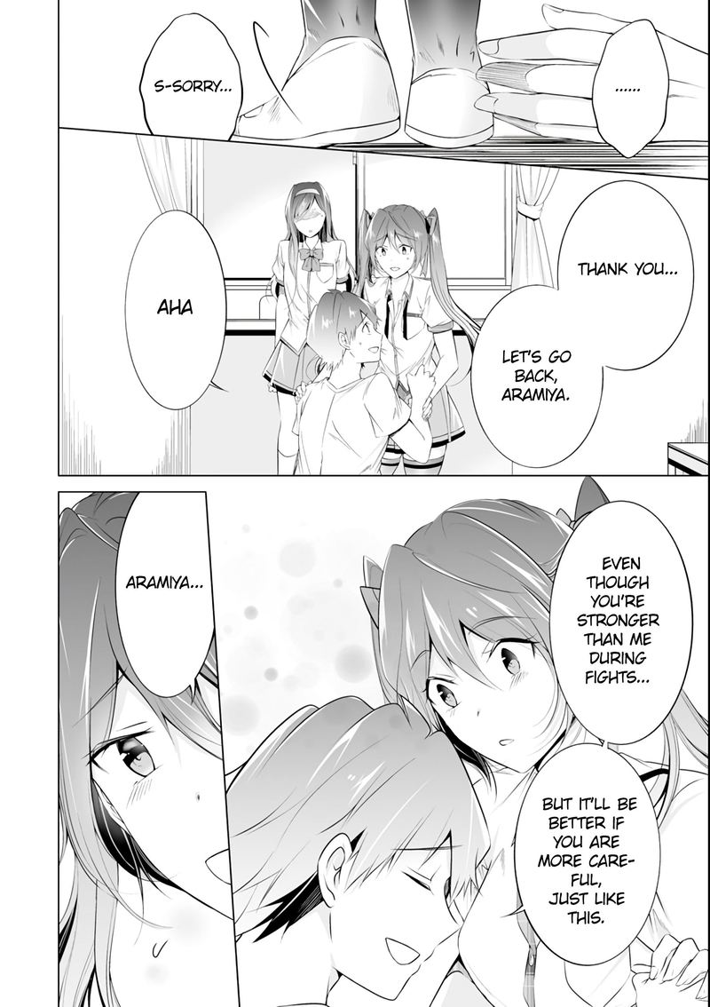 Real No Heroine Wa Irimasen 51 6