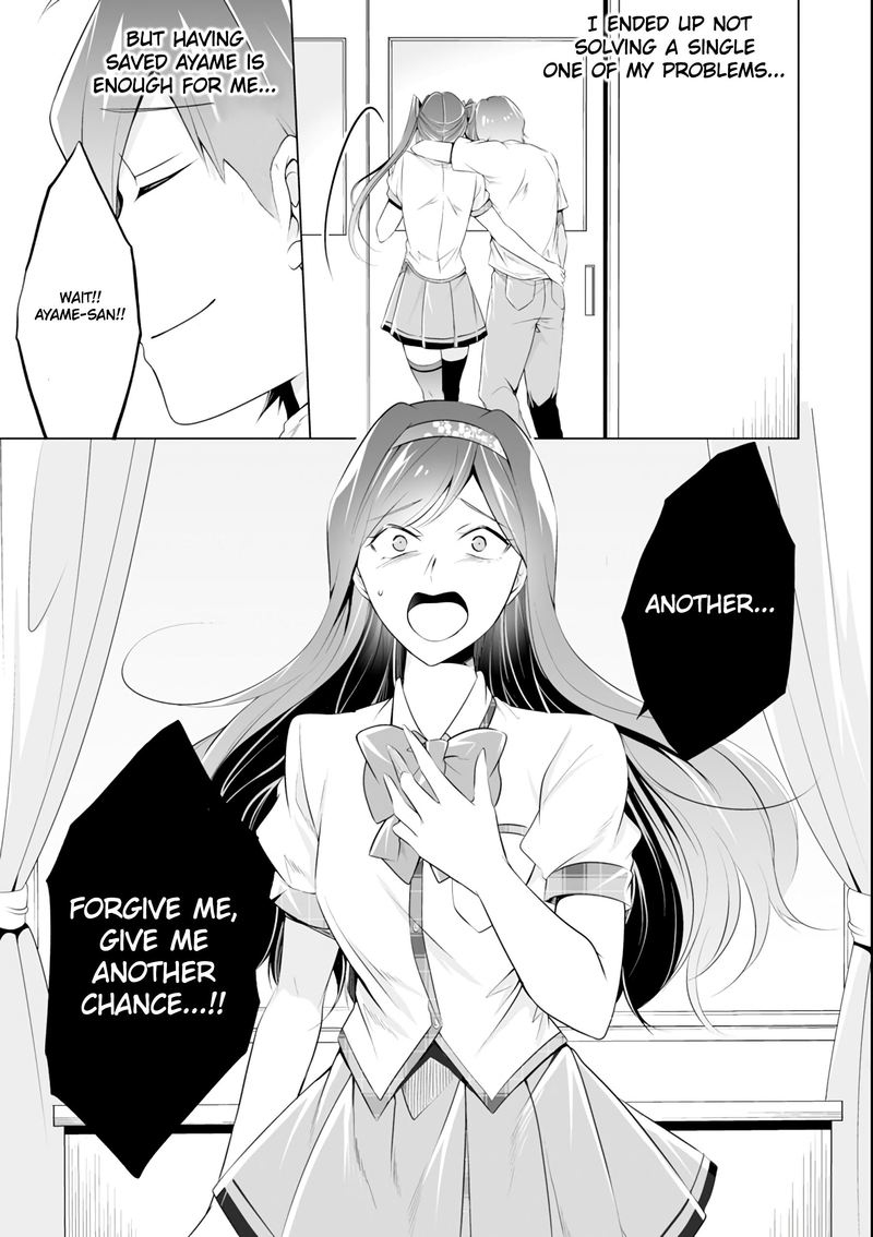 Real No Heroine Wa Irimasen 51 7
