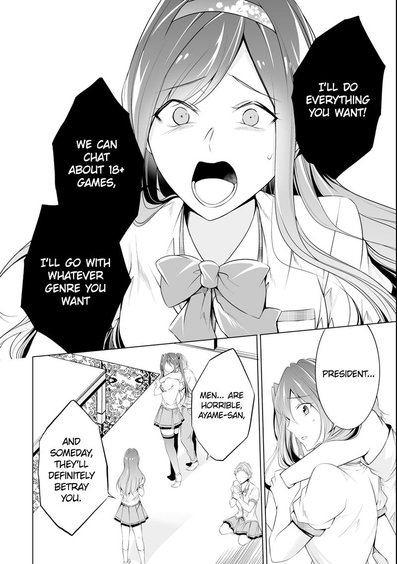 Real No Heroine Wa Irimasen 51 8