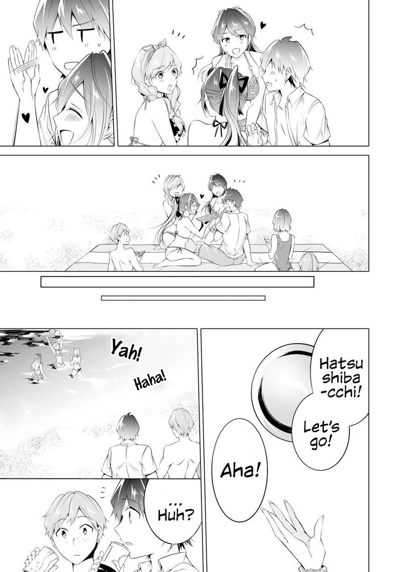 Real No Heroine Wa Irimasen 52 10