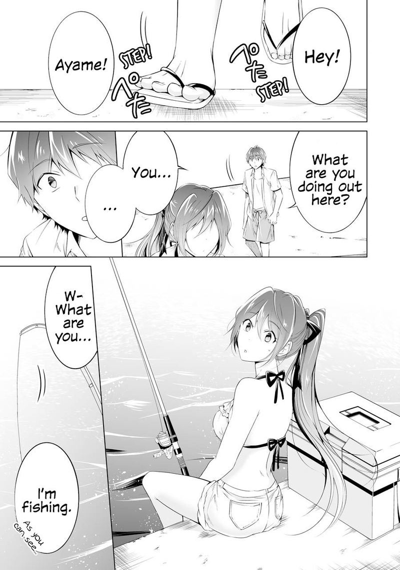 Real No Heroine Wa Irimasen 52 12