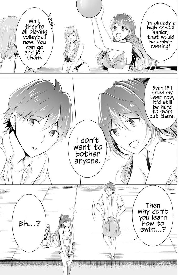 Real No Heroine Wa Irimasen 52 14