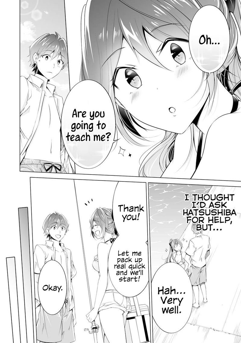 Real No Heroine Wa Irimasen 52 15