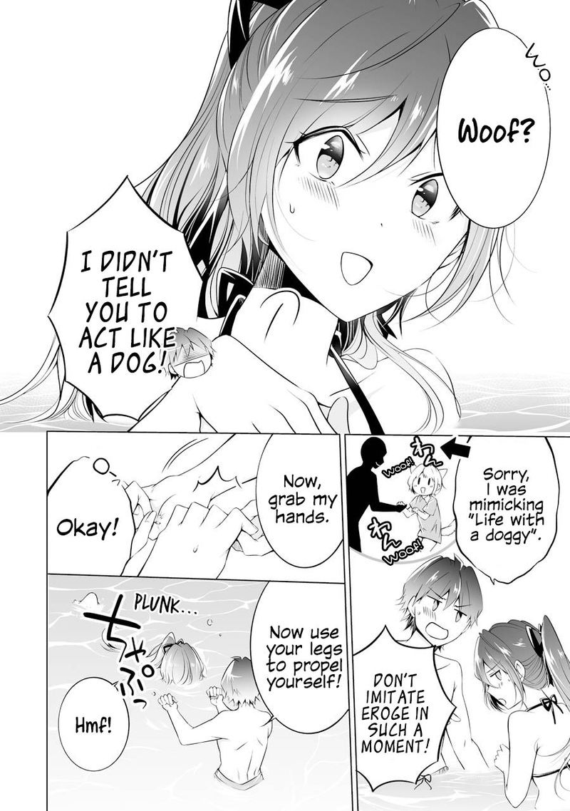 Real No Heroine Wa Irimasen 52 17