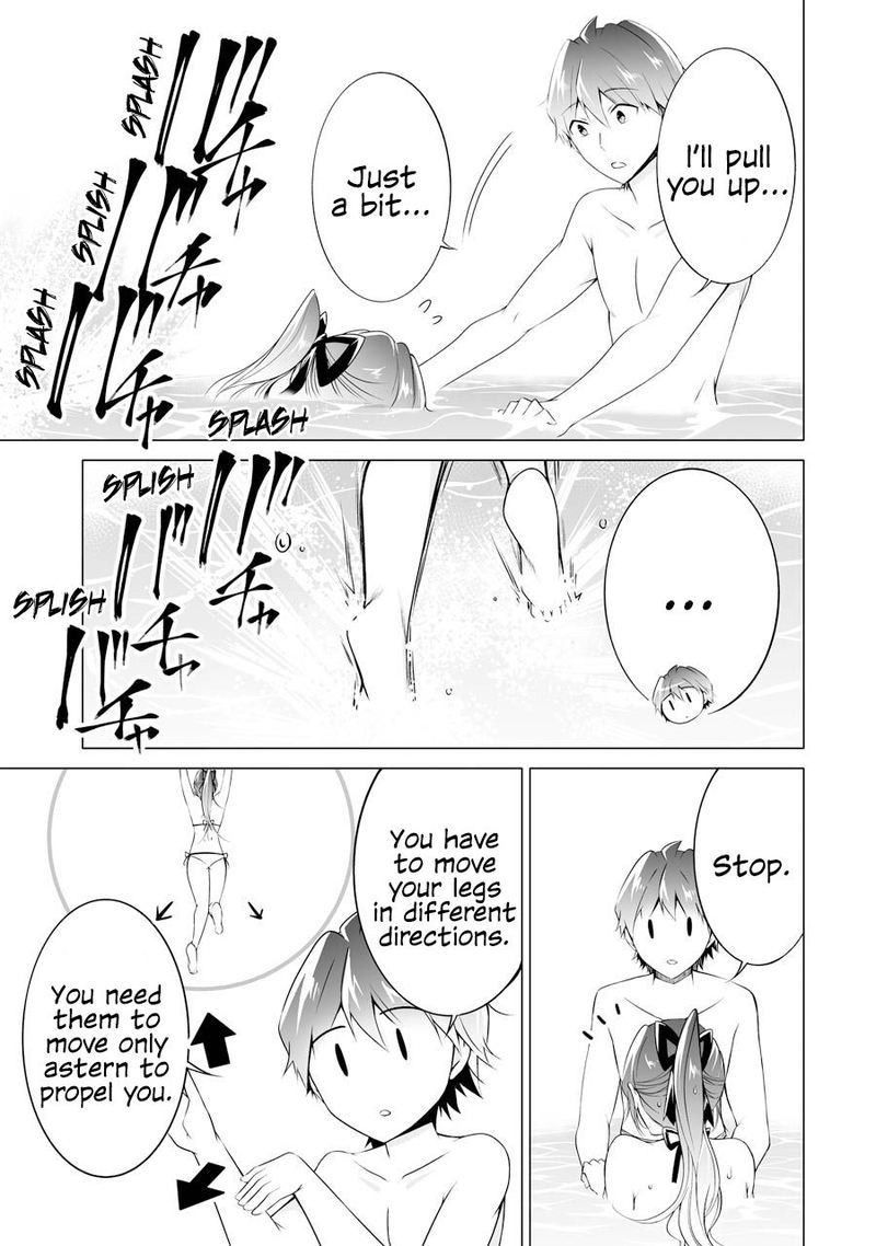 Real No Heroine Wa Irimasen 52 18