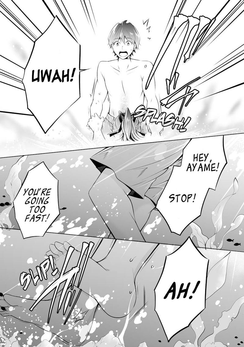 Real No Heroine Wa Irimasen 52 20