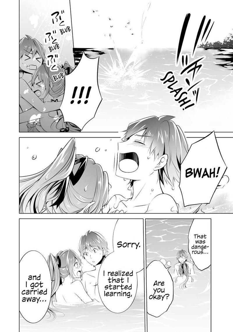 Real No Heroine Wa Irimasen 52 21
