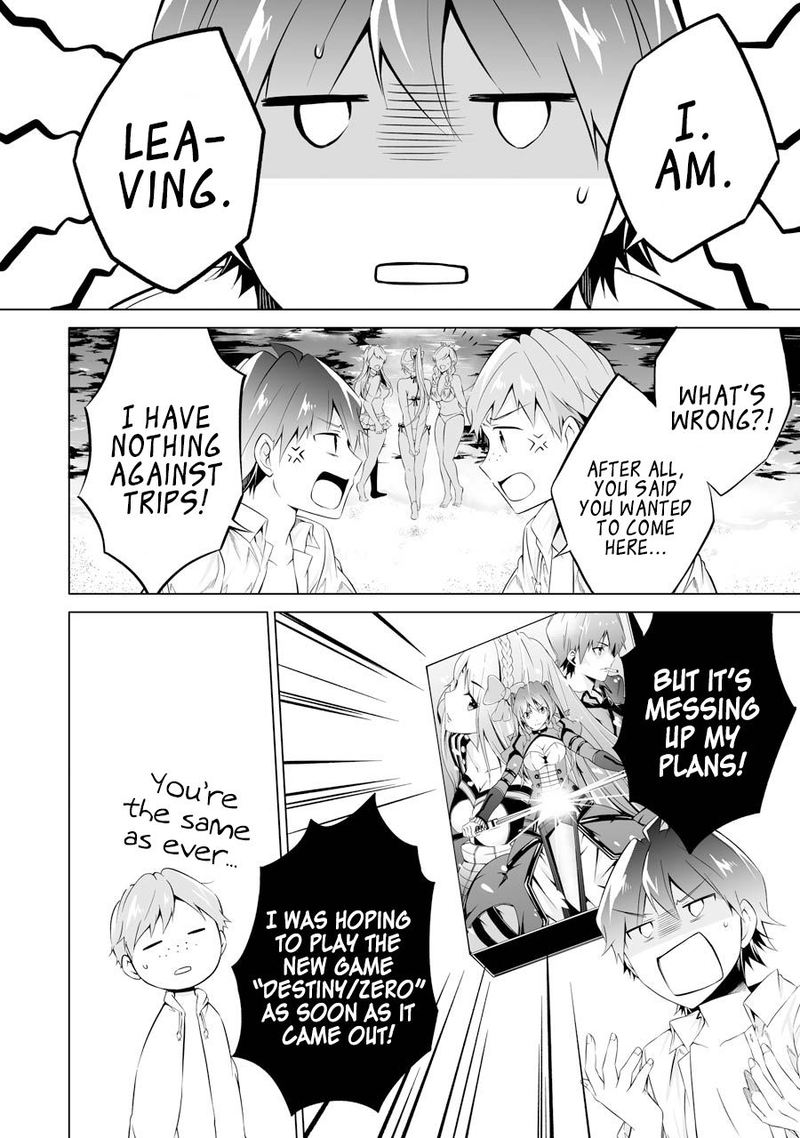 Real No Heroine Wa Irimasen 52 3