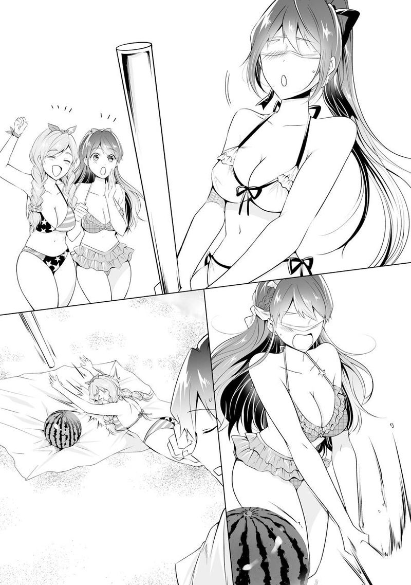 Real No Heroine Wa Irimasen 52 7