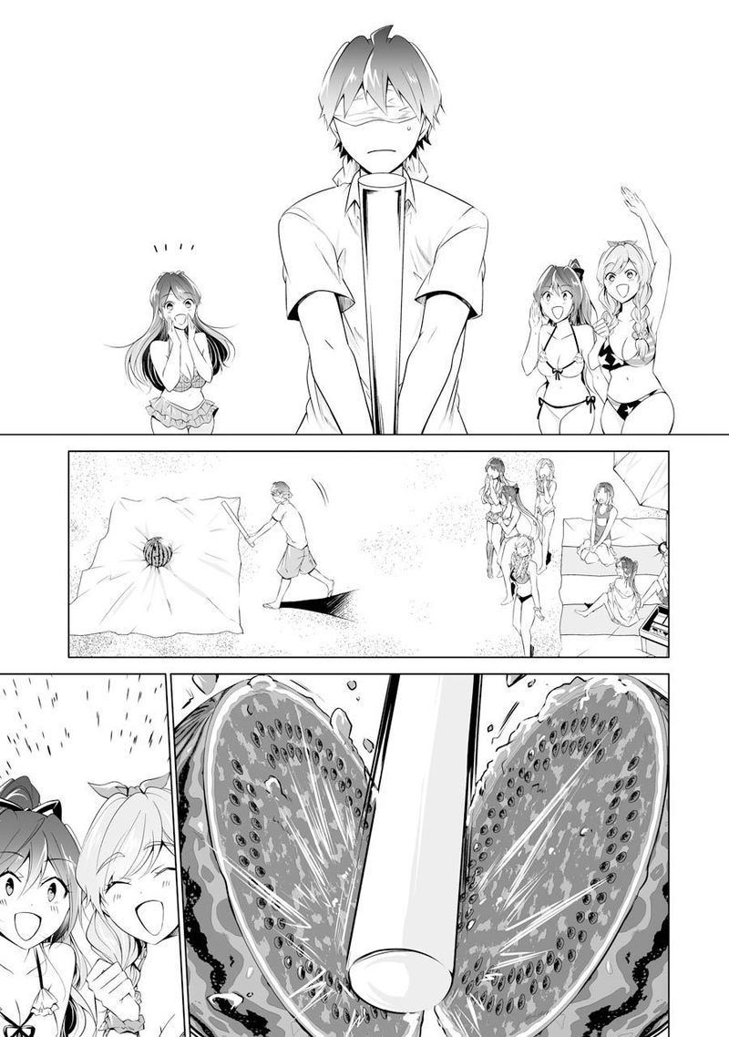 Real No Heroine Wa Irimasen 52 8