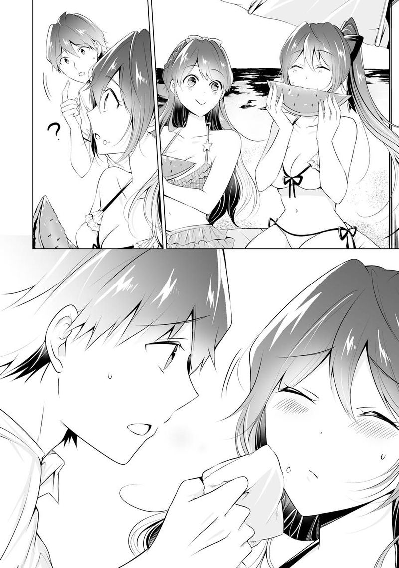 Real No Heroine Wa Irimasen 52 9