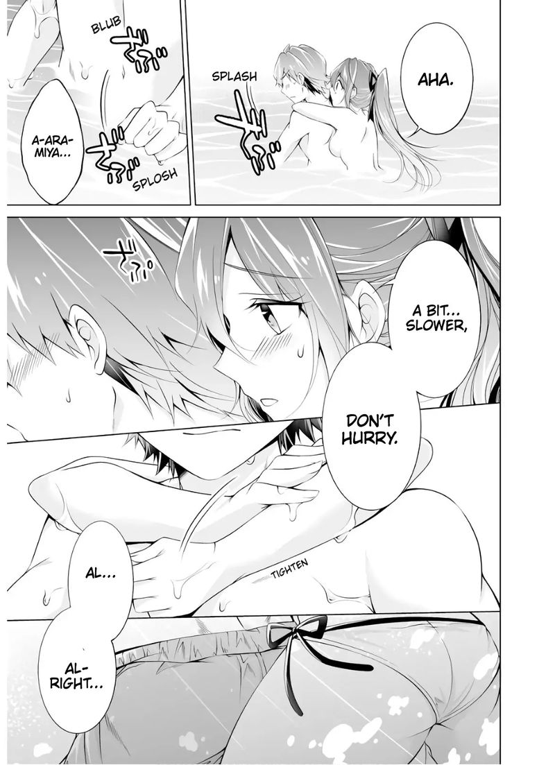 Real No Heroine Wa Irimasen 53 11