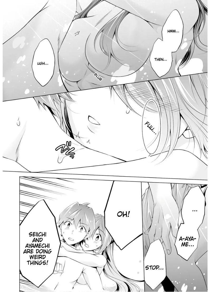 Real No Heroine Wa Irimasen 53 12