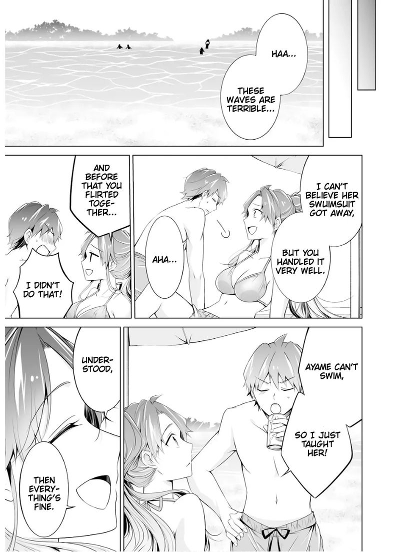 Real No Heroine Wa Irimasen 53 15