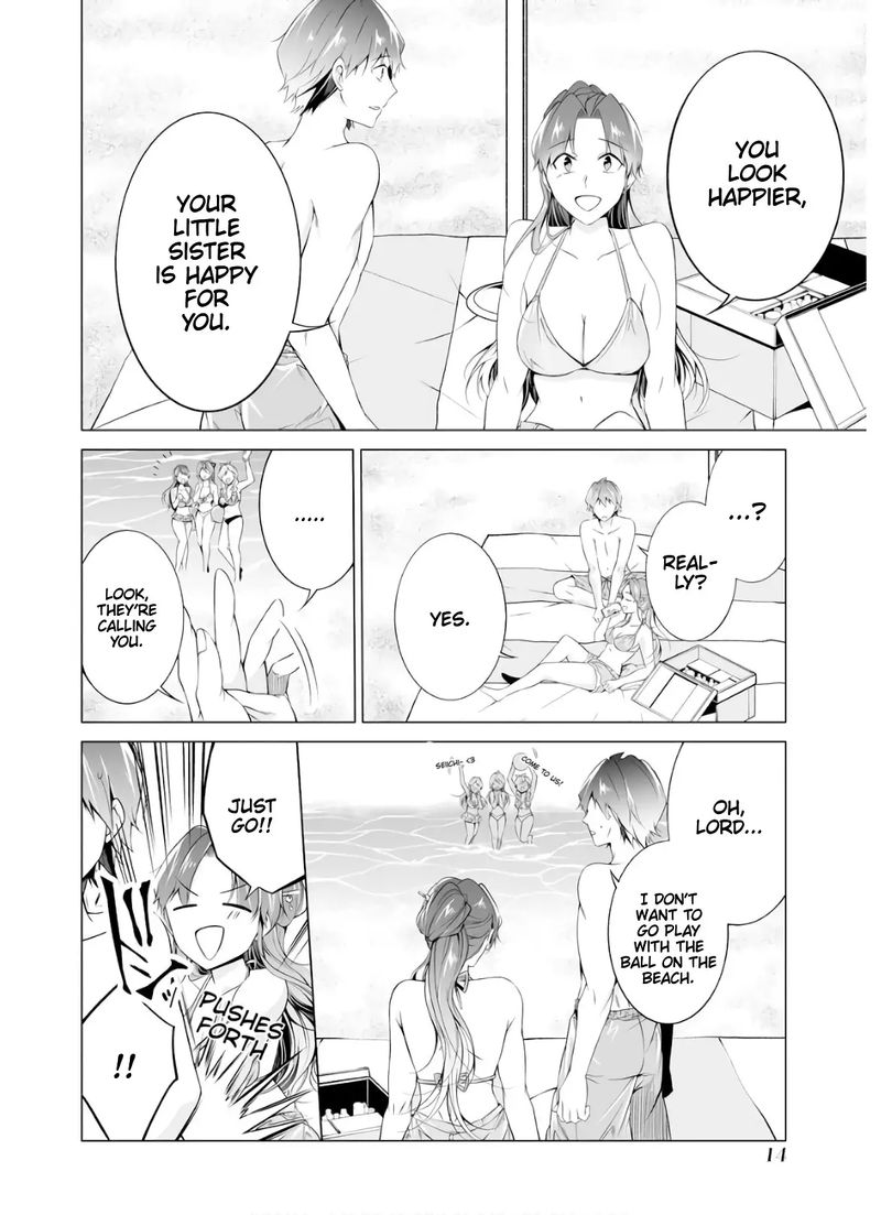 Real No Heroine Wa Irimasen 53 16