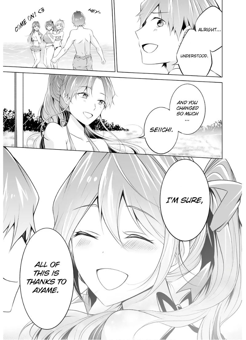Real No Heroine Wa Irimasen 53 17