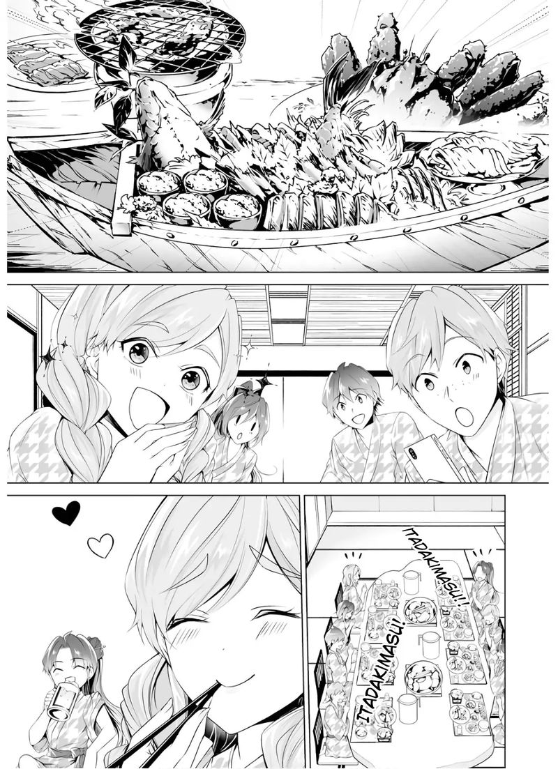Real No Heroine Wa Irimasen 53 19