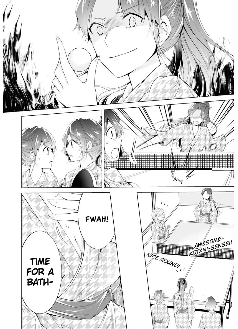 Real No Heroine Wa Irimasen 53 22