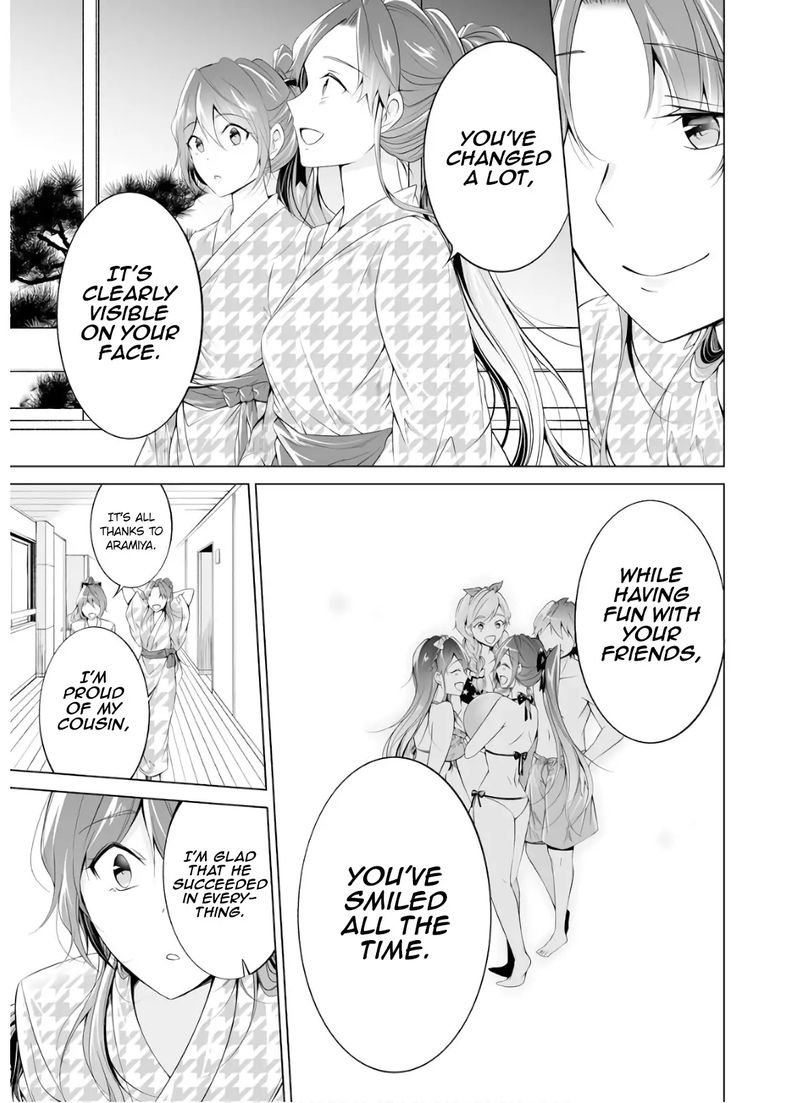 Real No Heroine Wa Irimasen 53 25