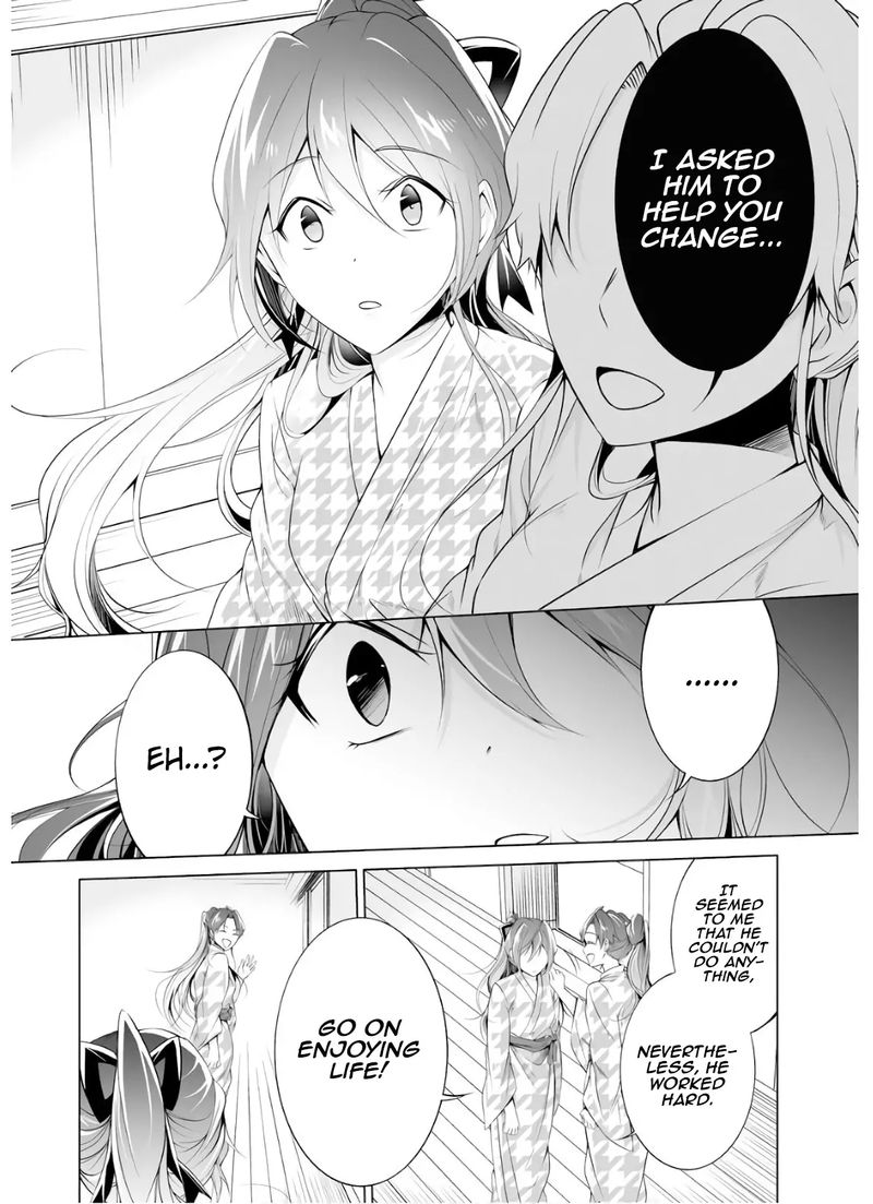 Real No Heroine Wa Irimasen 53 26