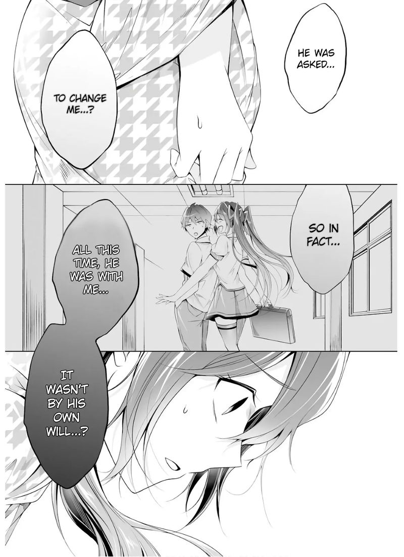 Real No Heroine Wa Irimasen 53 27