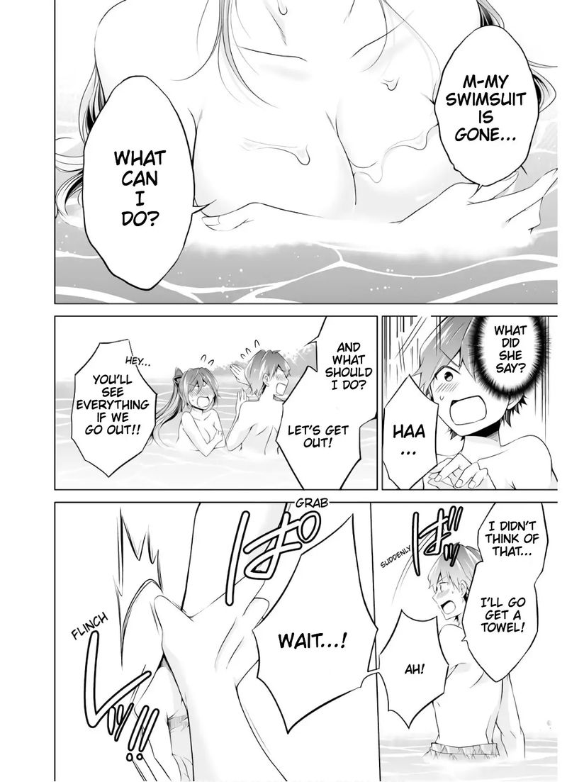 Real No Heroine Wa Irimasen 53 6