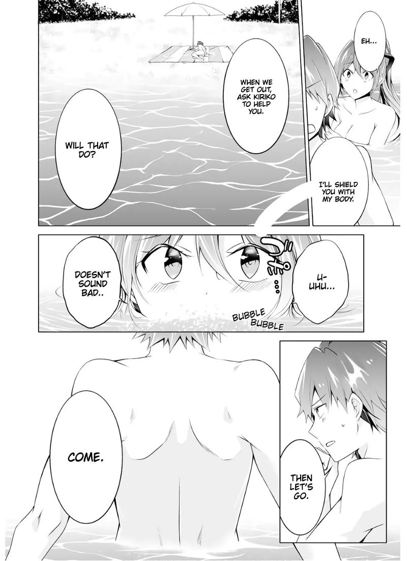 Real No Heroine Wa Irimasen 53 8