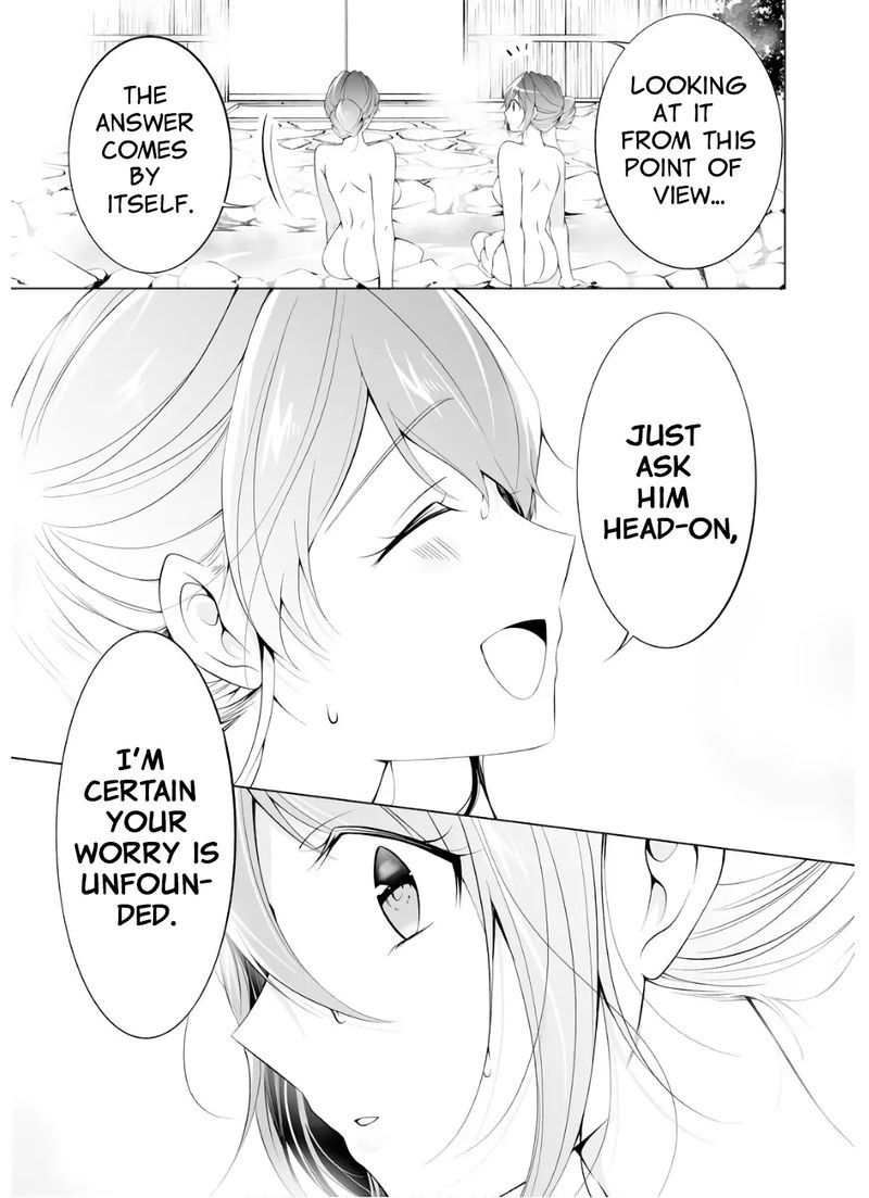 Real No Heroine Wa Irimasen 54 15