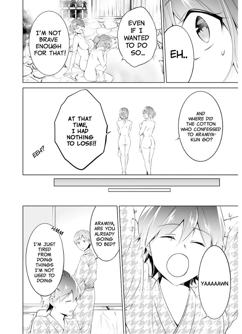 Real No Heroine Wa Irimasen 54 16