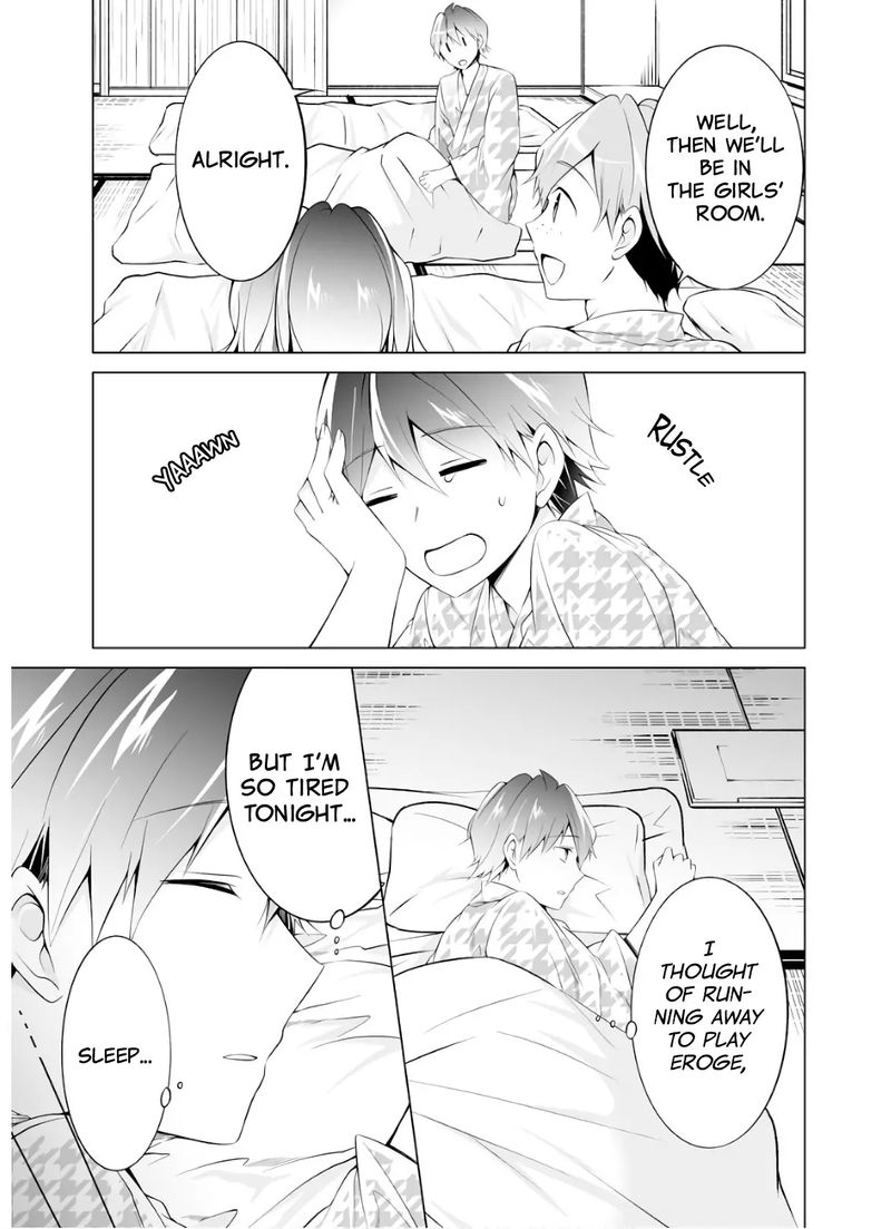 Real No Heroine Wa Irimasen 54 17