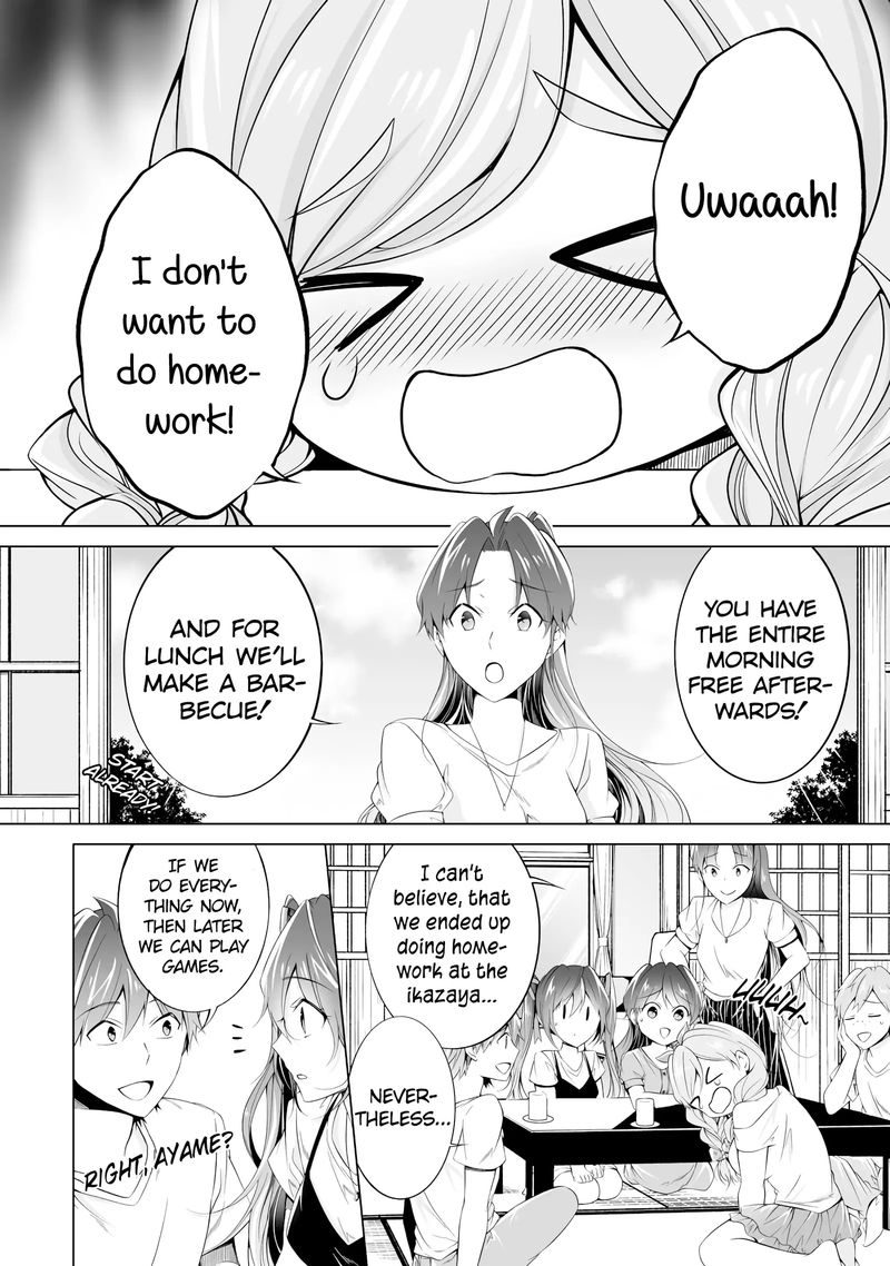 Real No Heroine Wa Irimasen 54 2