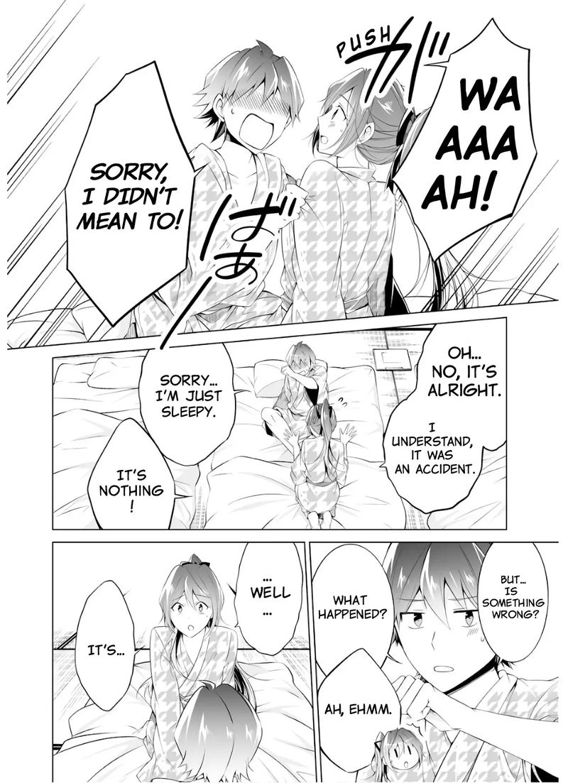 Real No Heroine Wa Irimasen 54 21