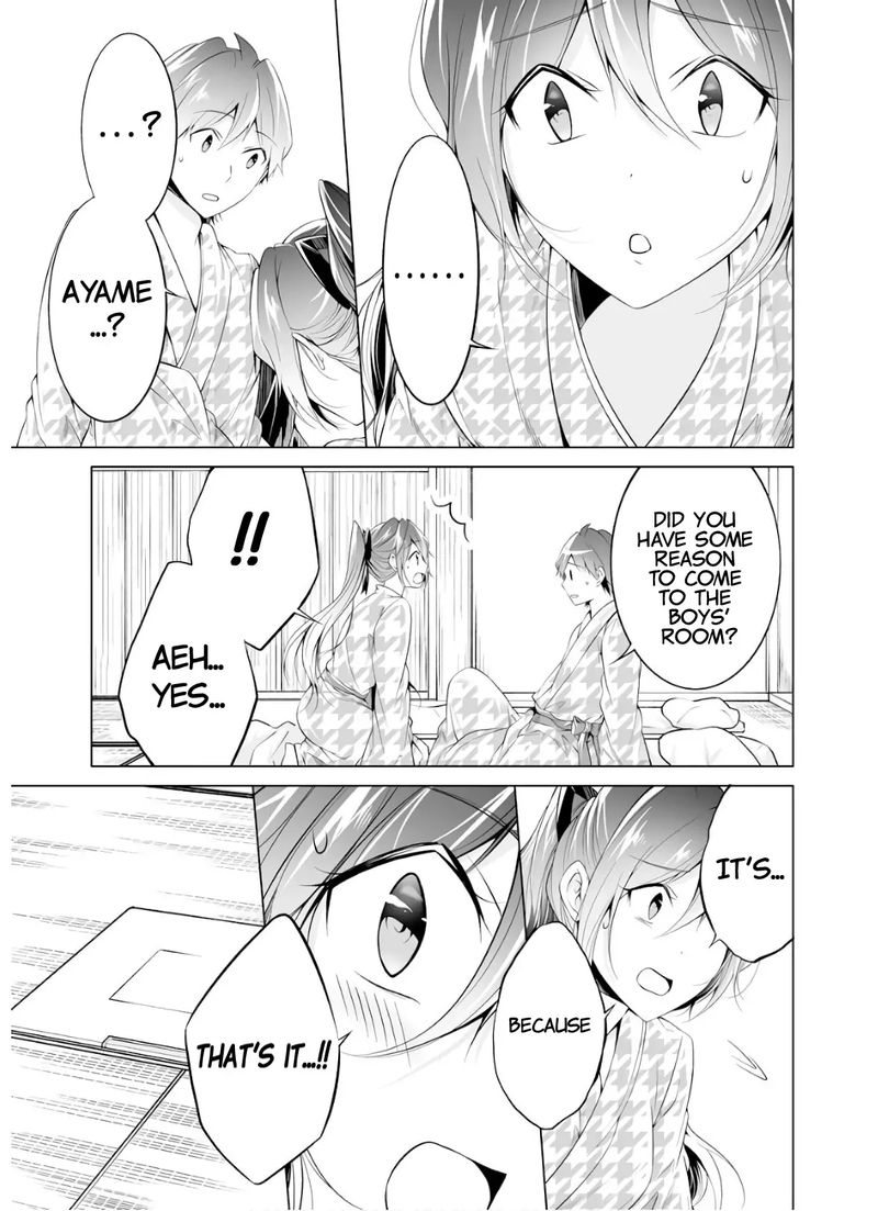 Real No Heroine Wa Irimasen 54 22