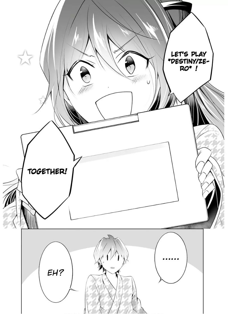 Real No Heroine Wa Irimasen 54 23