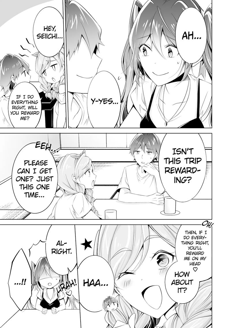 Real No Heroine Wa Irimasen 54 3