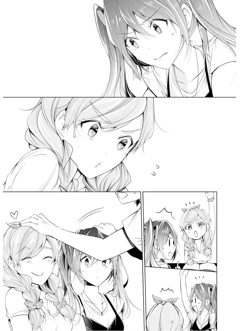 Real No Heroine Wa Irimasen 54 5