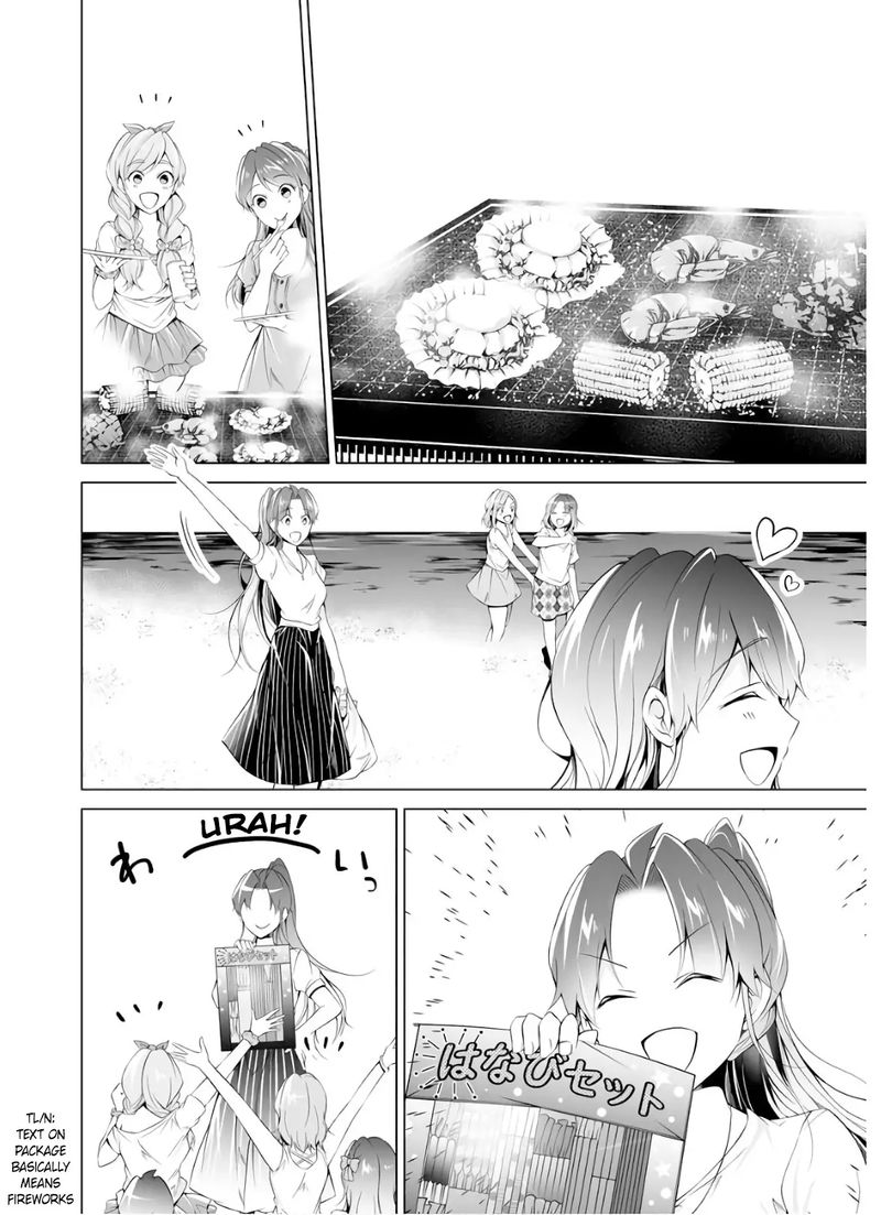 Real No Heroine Wa Irimasen 54 8