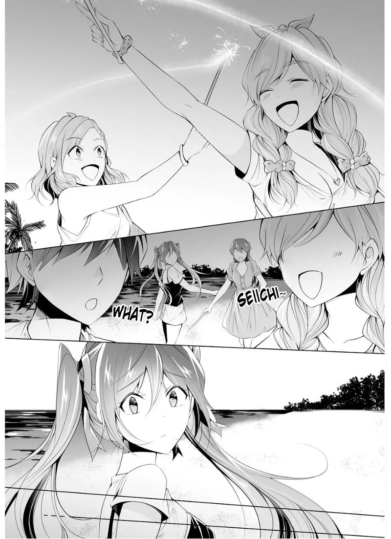 Real No Heroine Wa Irimasen 54 9