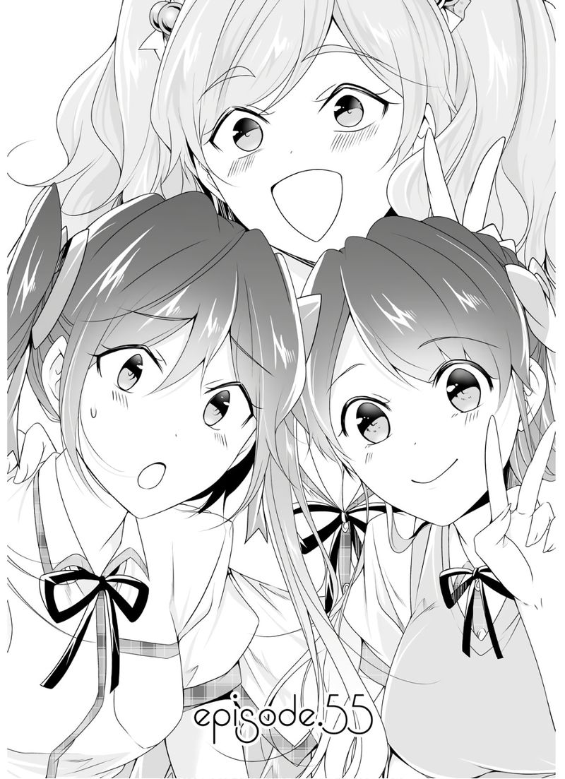 Real No Heroine Wa Irimasen 55 1