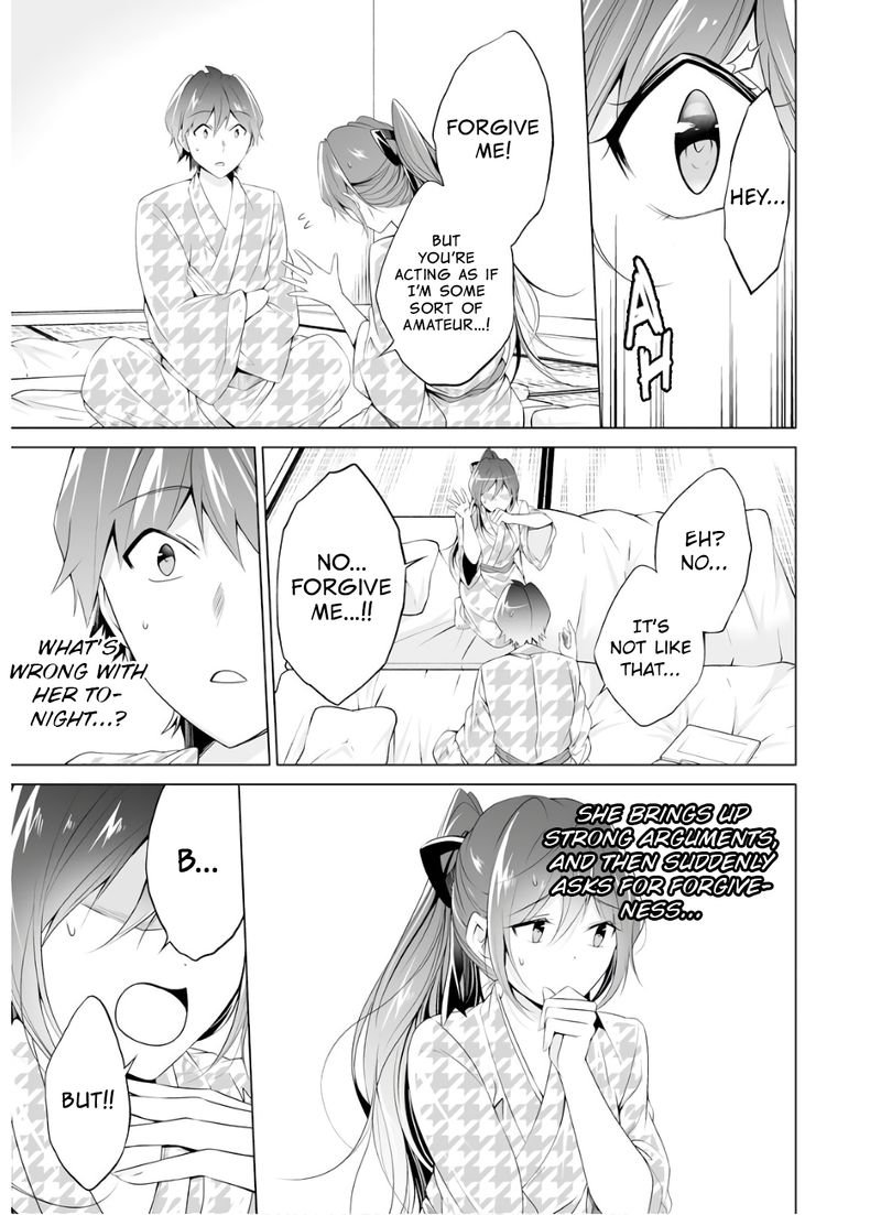 Real No Heroine Wa Irimasen 55 11