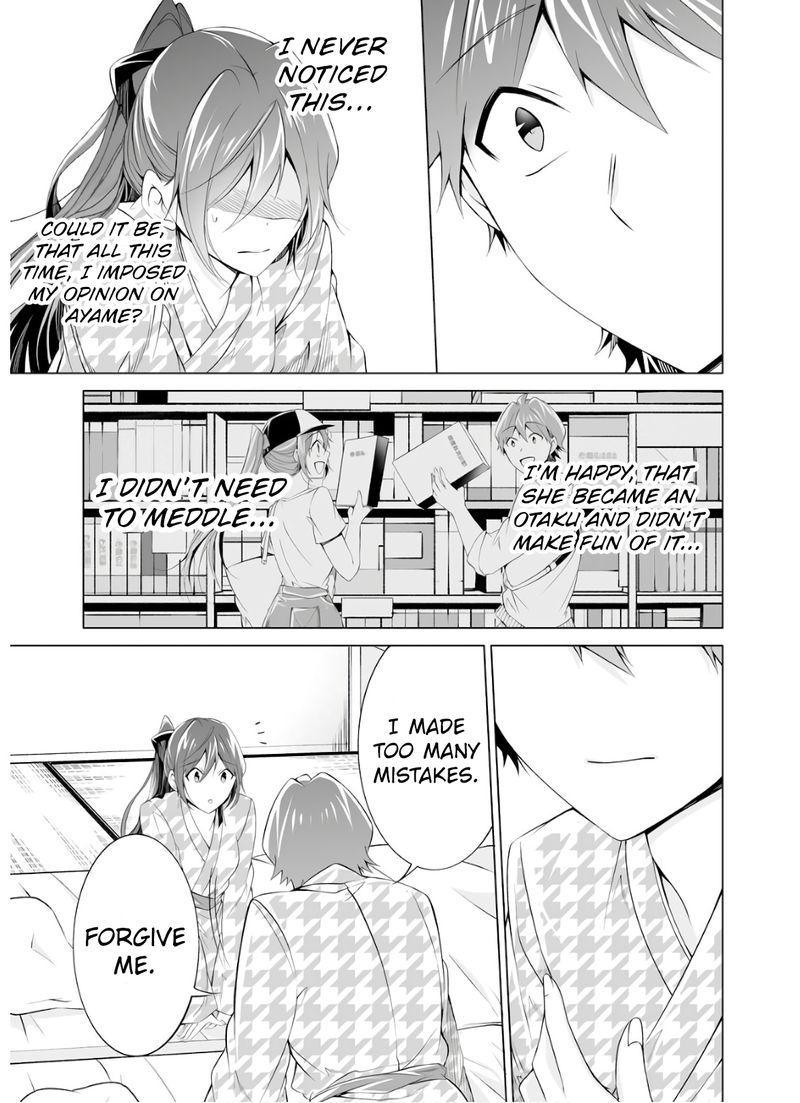 Real No Heroine Wa Irimasen 55 13
