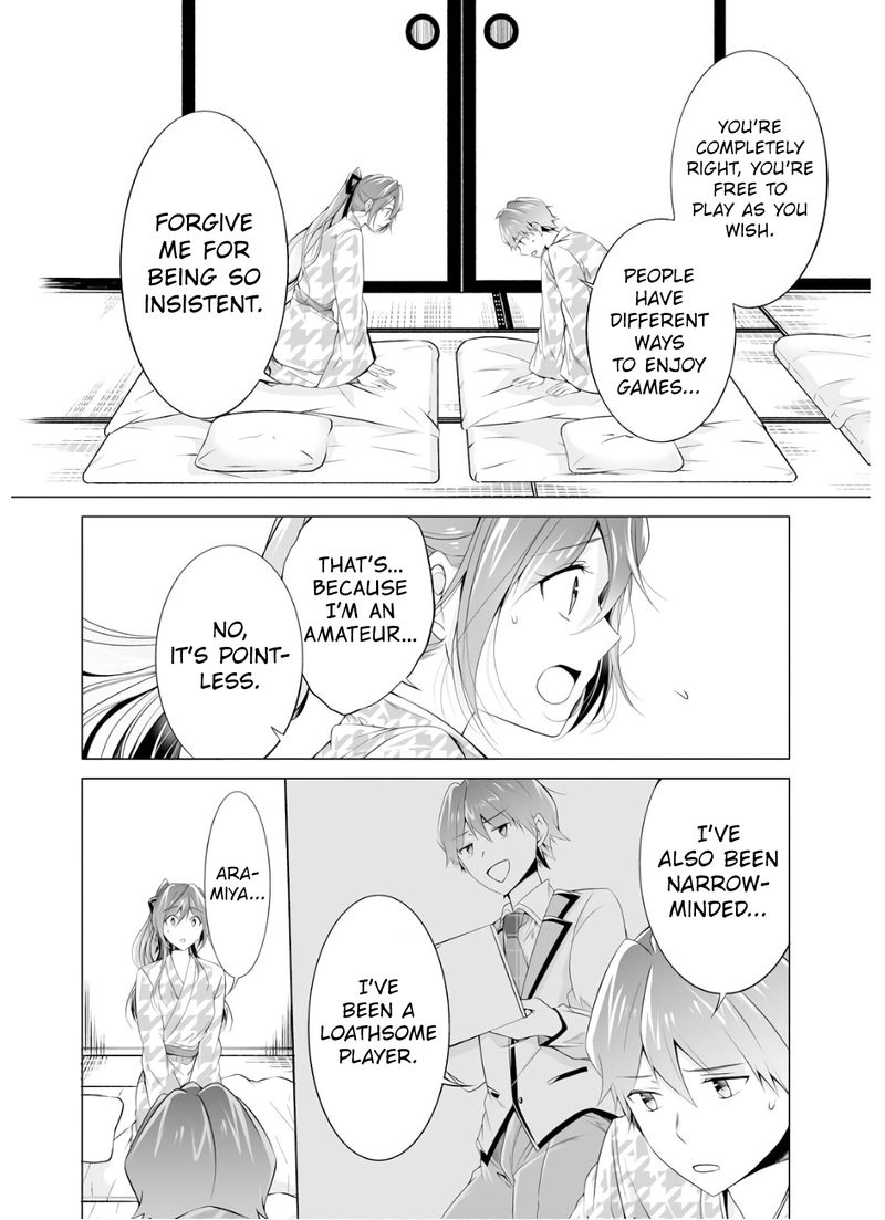 Real No Heroine Wa Irimasen 55 14