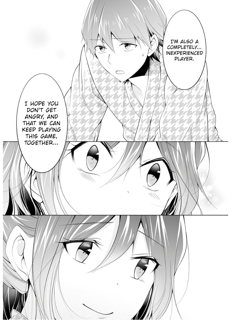 Real No Heroine Wa Irimasen 55 15