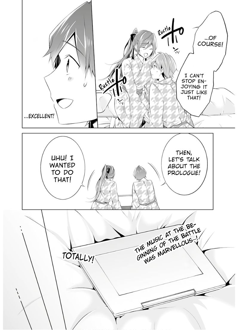 Real No Heroine Wa Irimasen 55 16