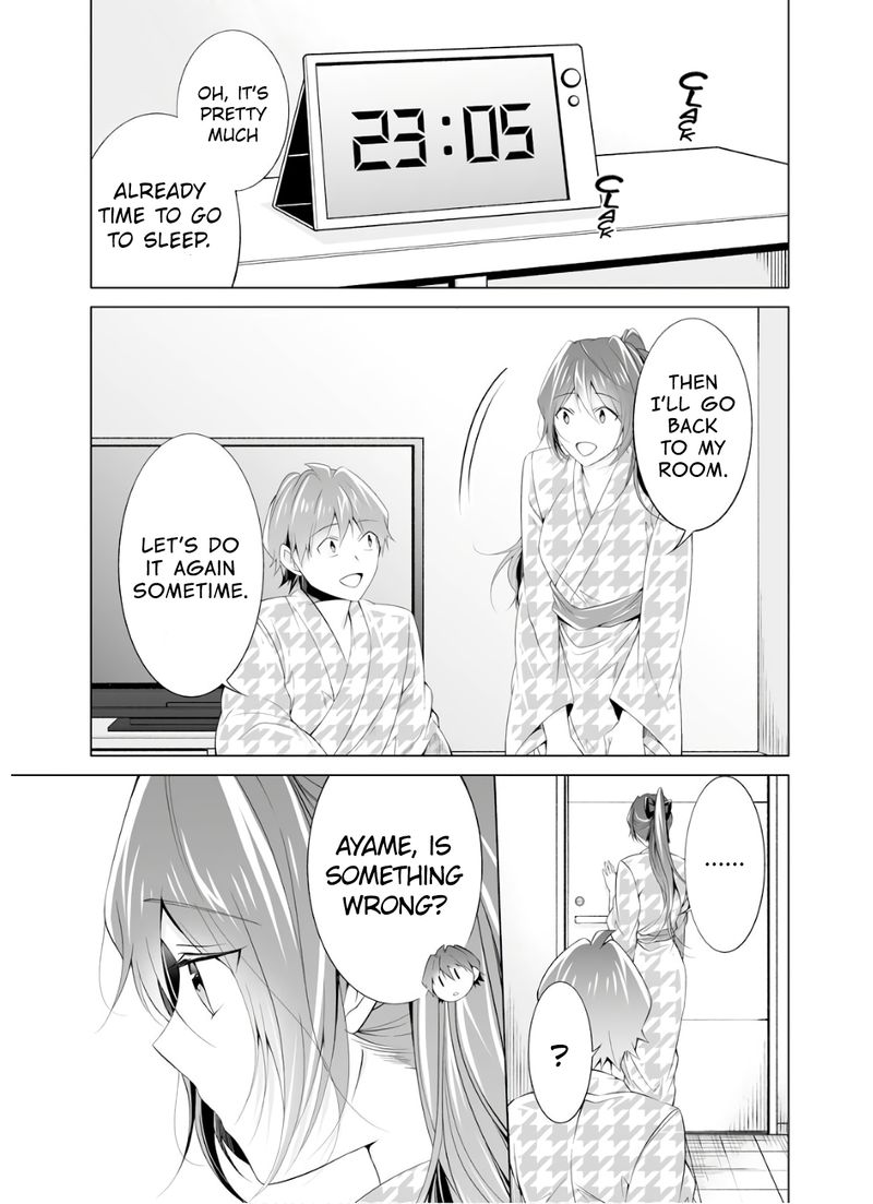 Real No Heroine Wa Irimasen 55 17