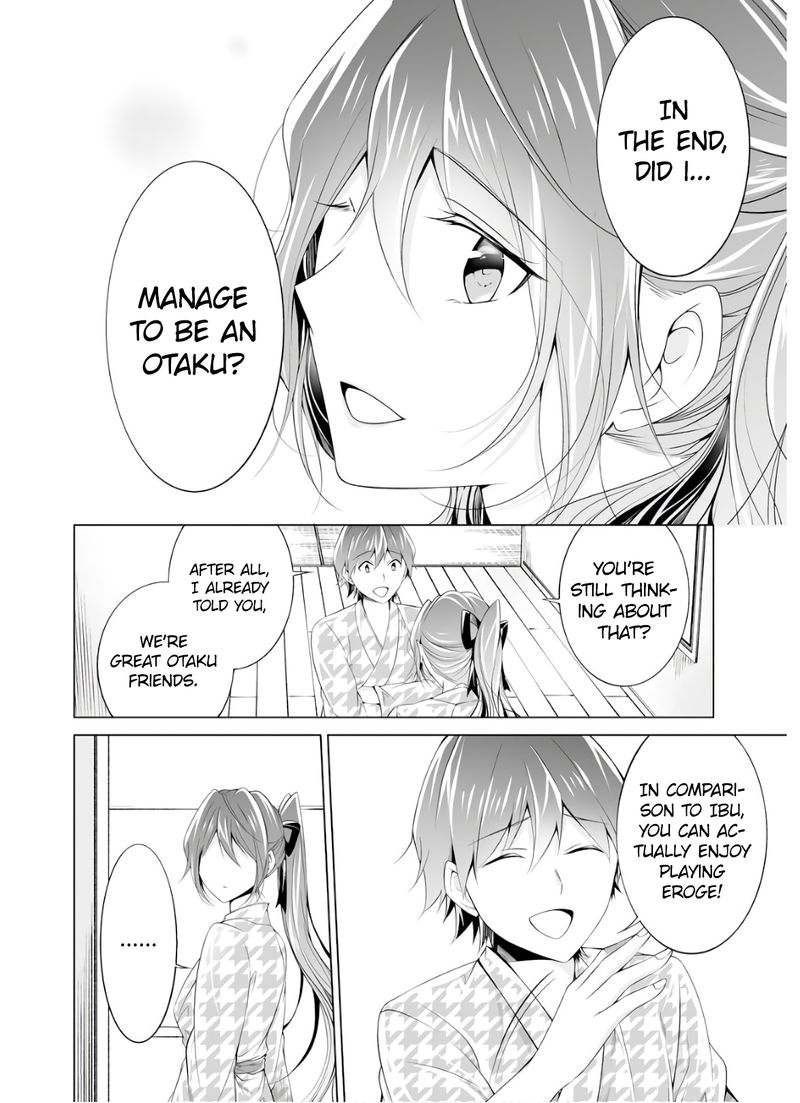 Real No Heroine Wa Irimasen 55 18