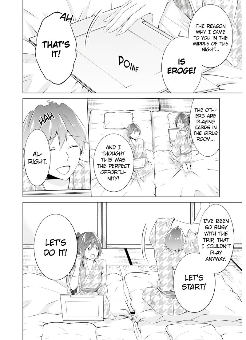 Real No Heroine Wa Irimasen 55 2