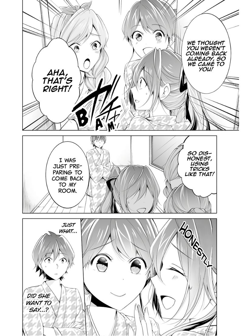 Real No Heroine Wa Irimasen 55 20