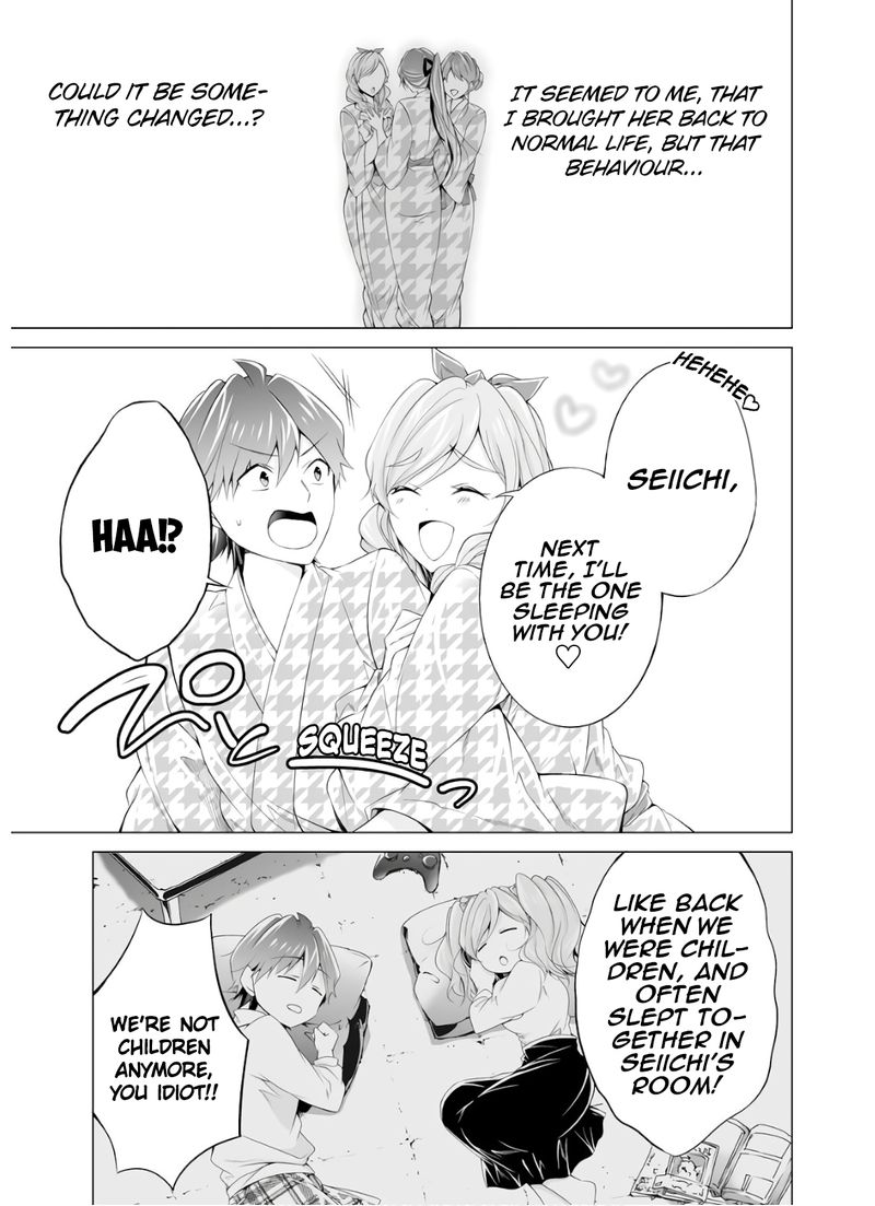 Real No Heroine Wa Irimasen 55 21